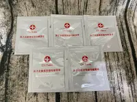 在飛比找Yahoo!奇摩拍賣優惠-Dr.Satin魚子水能量保濕奇蹟菁萃1.5ml