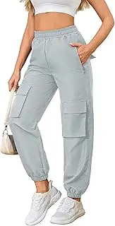 TSMNZMU Womens Cargo Pants Hight Waist Parachute Trousers Casual Dance Bottoms Zipper Pockets Combat Pants for Hiking