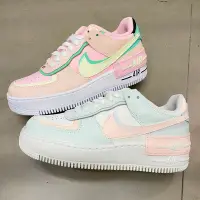 在飛比找Yahoo!奇摩拍賣優惠-現貨 iShoes正品 Nike AF1 Shadow 女鞋