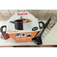 在飛比找蝦皮購物優惠-阿猴達可達 Tefal 法國特福 24cm 不沾雙耳燉鍋 含