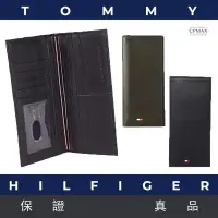 在飛比找Yahoo!奇摩拍賣優惠-原裝正品 Tommy Hilfiger質感真羊皮男士長夾 原