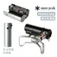 snow peak 日本 Home&Camp 卡式瓦斯爐 單口爐 瓦斯爐 GS-600BSMI：(N)C2 35576