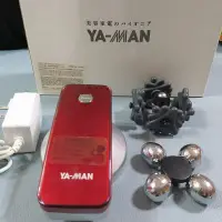 在飛比找蝦皮購物優惠-日本製造  亞曼YA-MAN 肉肉捲體雕按摩機 INO 推脂