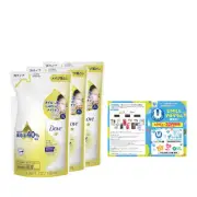 Dove oil foam cleansing refill 130mL x 3 pieces makeup remover leaflet incl 569