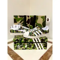 在飛比找蝦皮購物優惠-已售 Bape x Adidas 聯名賣原價！！ Su pe