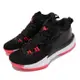 Nike 籃球鞋 Jordan Zion 1 PF 運動 男鞋 喬丹 錫安 氣墊 避震 支撐 包覆 球鞋 黑 紅 DA3129-006