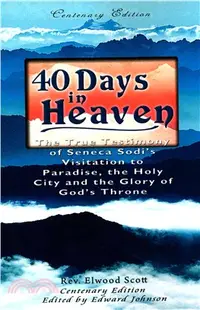 在飛比找三民網路書店優惠-40 Days in Heaven ― The True T