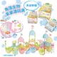 日本角落生物家家酒玩具沐浴球組｜泡澡球入浴劑組裝玩具公仔商檢字號M33677