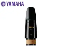 在飛比找Yahoo!奇摩拍賣優惠-凱傑樂器 YAMAHA  CL 豎笛 專用 膠嘴 0