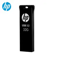 在飛比找蝦皮購物優惠-HP 惠普 x307w USB 3.2 輕巧隨身碟 32GB