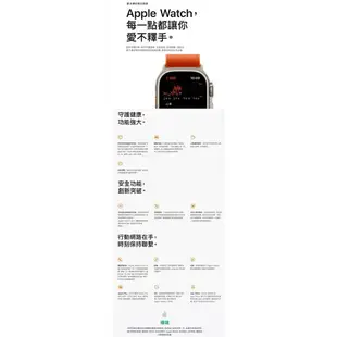 2022 新機 APPLE Watch Ultra LTE 49mm 預約 ~