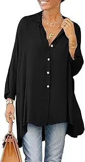 [Cicy Bell] Women's Blouse Oversized Long Sleeve Button Down Shirt Blouse V-Neck Summer Satin T-Shirt Elegant Tops Shirt Plain Casual Tops, Black, XL