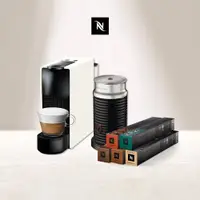 在飛比找PChome24h購物優惠-Nespresso 膠囊咖啡機 Essenza Mini 奶