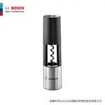 BOSCH 博世 IXO 開瓶器