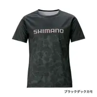 在飛比找蝦皮購物優惠-SHIMANO禧瑪諾SH-096T釣魚服T恤防晒服戶外路亞垂