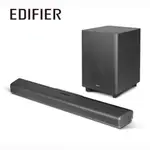 EDIFIER SOUNDBAR B700 杜比全景聲5.1.2無線重低音聲霸原價14900(省1400)