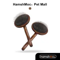在飛比找蝦皮商城優惠-HamshMoc 寵物針梳 貓狗兔子梳子 按摩梳 脫毛除毛開