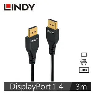 LINDY林帝 SLIM LINE DISPLAYPORT 1.4版 公 TO 公 傳輸線 3M