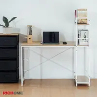 在飛比找momo購物網優惠-【RICHOME】道格多功能工作桌/書桌(E1低甲醛環保板材