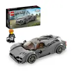 【LEGO 樂高】極速賽車系列 76915 PAGANI UTOPIA(帕加尼跑車 賽車模型)