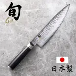 【KAI 貝印】旬 CLASSIC 日本製大馬士革鋼高級主廚用刀 20CM DM-0706(菜刀 高品質 切肉 切魚 料理刀)