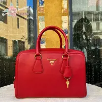 在飛比找蝦皮購物優惠-美麗堡outlet精品  過季全新正品 PRADA BR08