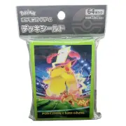Pikachu Gigantimax Card Sleeves 64ct Pokémon Center Japan US SELLER