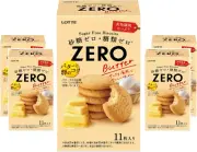 Lotte Zero Sugar Free Biscuits Butter 11 pieces x 5 boxes Factory sealed Japan