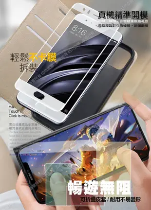 GENTEN for 三星 Galaxy Note 20 Ultra 極簡立方磁力手機皮套 (7折)