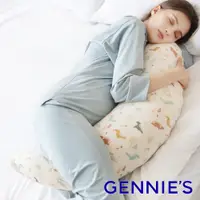 在飛比找PChome24h購物優惠-Gennies奇妮 智能恆溫抗菌月亮枕-恐龍樂園(淘氣米GX