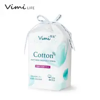 在飛比找PChome24h購物優惠-【Vimi薇迷】親膚棉柔巾 (80 Pcs/包/加厚型)