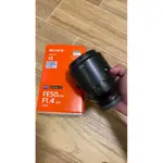 【二手】SONY ZEISS 50MM F1.4+保護鏡