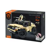 370pc iM.Master 2-in-1 RC Armed Off-Road Vehicle Building Blocks Kids Toy Kit 6+
