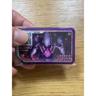 台版寶可夢pokemon gaole神奇寶貝 第二彈五星卡  阿爾宙斯 帝牙盧卡 帕路奇亞 索爾迦雷歐 露奈雅拉 皮卡丘