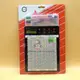 ☆電子花車☆EIC-1106J(方孔) 三片式麵包板+跳線盒/學生實習DIY