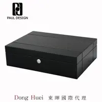 在飛比找PChome24h購物優惠-【英國保羅 PAUL DESIGN 名錶收藏盒】【鋼琴烤漆】