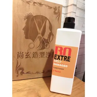 5Name控油洗髮精護色護髮素(限量組) 贈送摩洛哥堅果油30ml