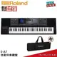 【金聲樂器】ROLAND E-A7 61鍵 電子琴 可擴充 自動伴奏 分期零利率 (EA 7)