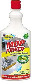 [Ozkleen] Mop Power Anti Bacterial Floor Cleaner 750mL