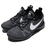 NIKE DUEL RACER -女款慢跑鞋- NO.927243004