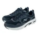 【SKECHERS】男鞋 慢跑系列 GO RUN ARCH FIT(220626NVY)