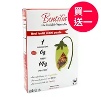 在飛比找蝦皮商城優惠-【BENTILIA買一送一】美國紅扁豆義大利螺旋麵1包 (2