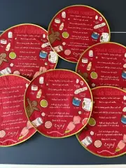 Christmas Sugar Cookie Recipe Placemats Set of 6 St Nicholas Square 15 Inch New