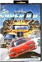 Royal Retro Super H.Q. 16 Bit SEGA MD Game Card With Retail Box For Sega Mega Drive For Genesis (JAP Shell)