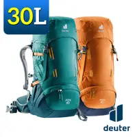 在飛比找PChome24h購物優惠-《Deuter》3611121 拔熱登山背包 30L+4L 