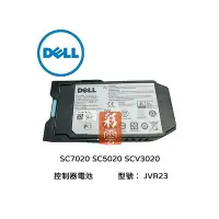 在飛比找Yahoo!奇摩拍賣優惠-戴爾伺服器用 DELL SC7020 SC5020 SCV3