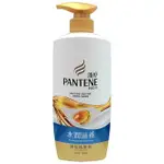 潘婷 潤髮精華素-水潤滋養 700ML【康鄰超市】