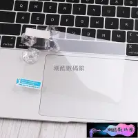 在飛比找Yahoo!奇摩拍賣優惠-《潮酷數碼館》蘋果筆電 MacBook Air Pro Re