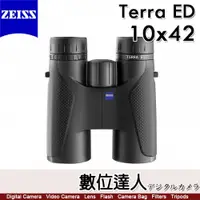 在飛比找數位達人優惠-蔡司 ZEISS Terra ED 10x42 雙筒望遠鏡／