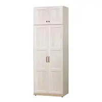 在飛比找momo購物網優惠-【唯熙傢俱】查理白橡色2.6尺衣櫃(衣櫥 衣櫃 開門衣櫥 置